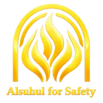 Alsuhul Al-Khaligia logo
