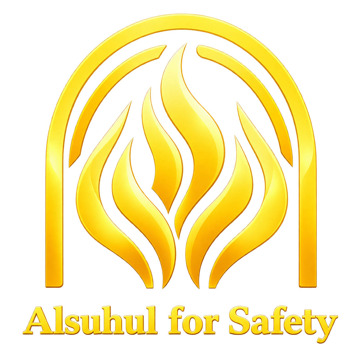 Alsuhul Al-Khaligia logo